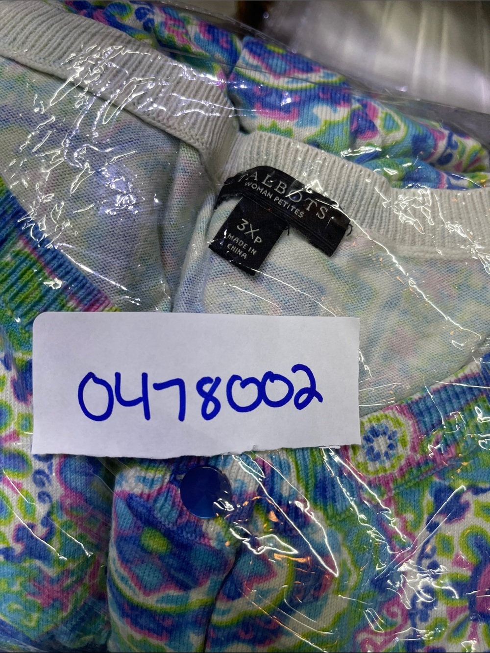 Talbots Colorful Patterned Cardigan - Picture 6 of 6